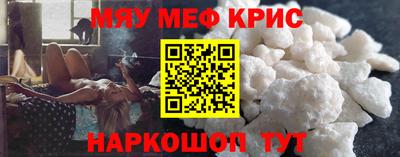 спиды Гагарин