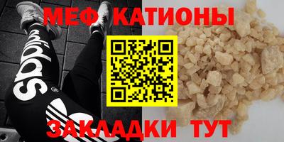 спиды Гагарин