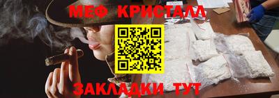 спиды Гагарин