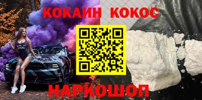 MDMA Premium VHQ Гатчина