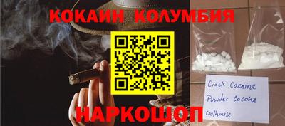 спиды Гагарин