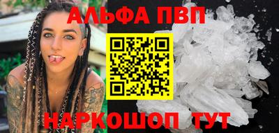 спиды Гагарин