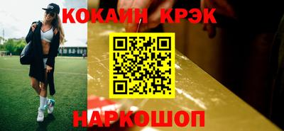 MDMA Premium VHQ Гатчина