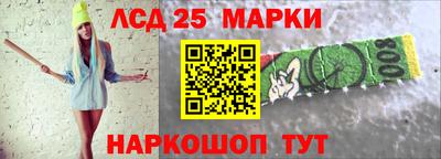 Альфа ПВП Гай