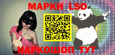 mdma Славгород