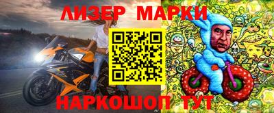 спиды Гагарин