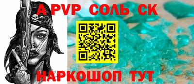 MDMA Premium VHQ Гатчина