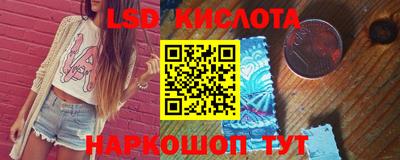 MDMA Premium VHQ Гатчина