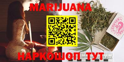 MDMA Premium VHQ Гатчина
