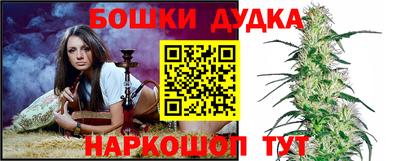 спиды Гагарин