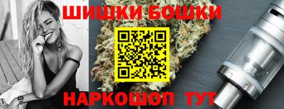 Альфа ПВП Гай