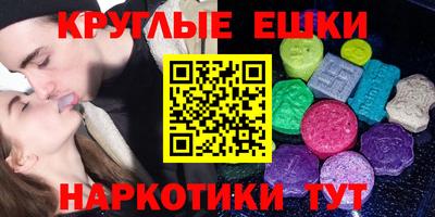 спиды Гагарин