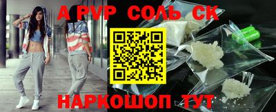 MDMA Premium VHQ Гатчина