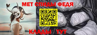 MDMA Premium VHQ Гатчина