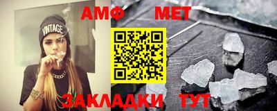 MDMA Premium VHQ Гатчина