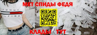 MDMA Premium VHQ Гатчина