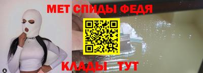MDMA Premium VHQ Гатчина