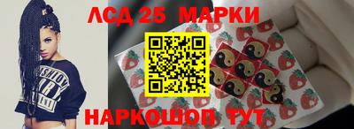 Альфа ПВП Гай