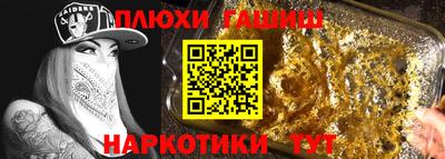 спиды Гагарин