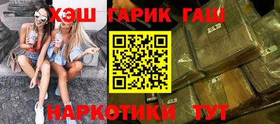 MDMA Premium VHQ Гатчина