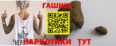 MDMA Premium VHQ Гатчина
