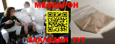 MDMA Premium VHQ Гатчина