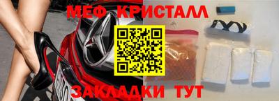 MDMA Premium VHQ Гатчина