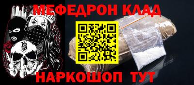 Альфа ПВП Гай