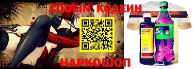 спиды Гагарин
